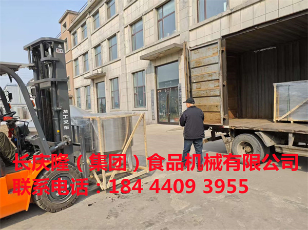 北京陳先生訂購了大豆腐機全套設備即將奔赴北京開啟豆制品創業之路，感謝千里之外的信任，長慶隆祝您創業致富，生意興隆 (3).jpg