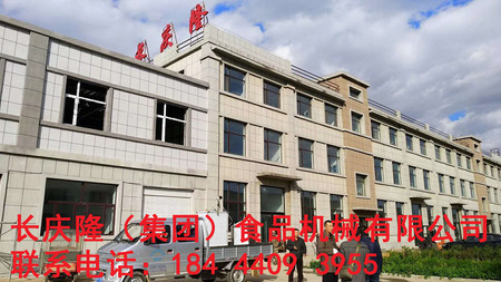文章附圖