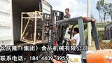 文章附圖