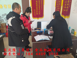 文章附圖