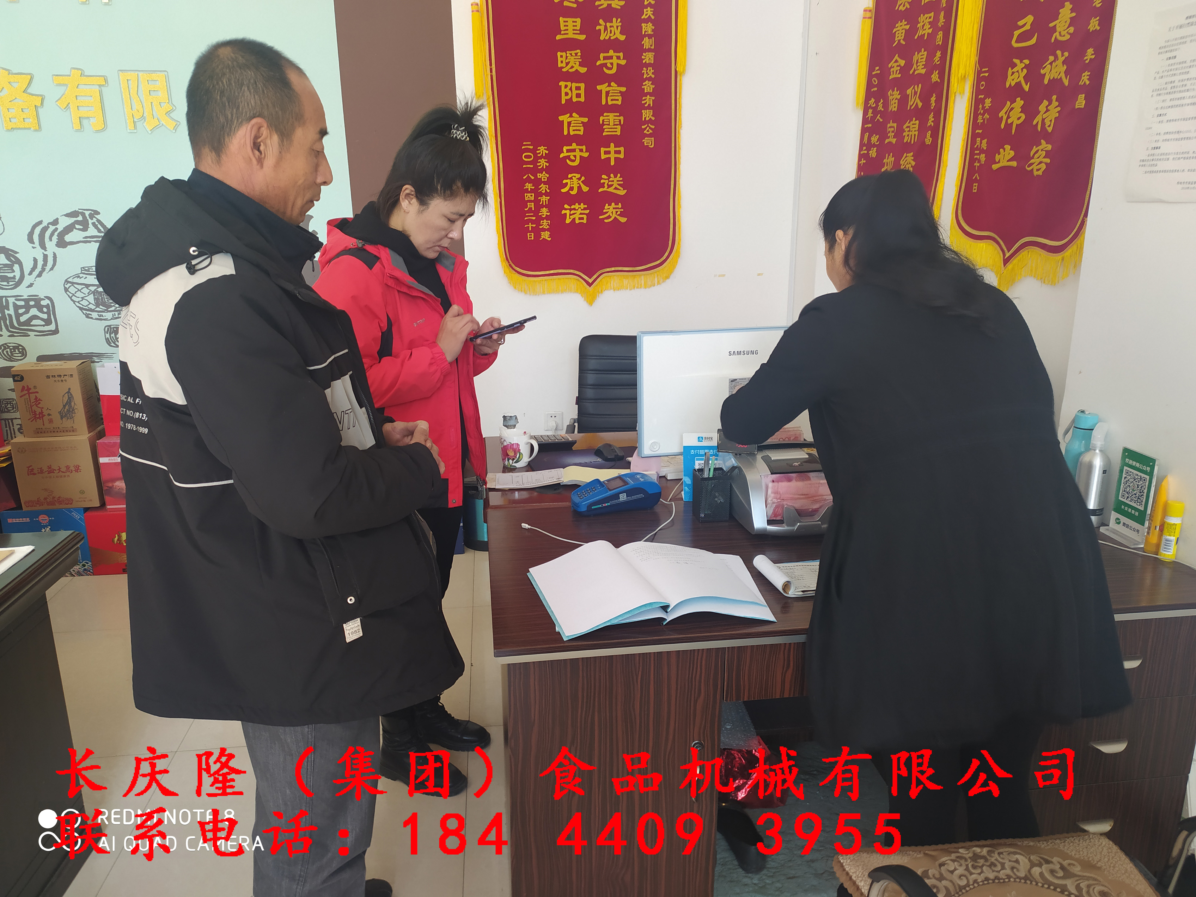 cf1ff92e349bccf359157e9bbec8064 副本.jpg