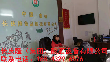 文章附圖