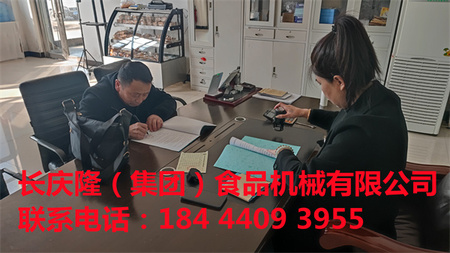 文章附圖