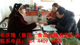 文章附圖