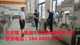 文章附圖