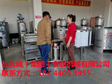 文章附圖