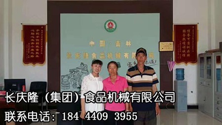 文章附圖