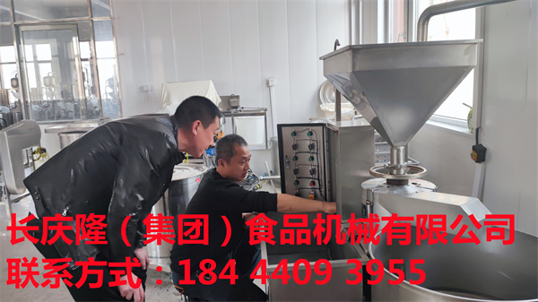 遼陽市王先生夫婦在長慶隆購買了大豆腐機、雙加熱豆漿鍋和150型單磨組合等設備，直接裝車發貨。祝王先生財源廣進，生意興??！ (3).jpg