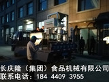 文章附圖