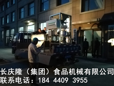 文章附圖