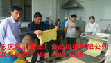 文章附圖
