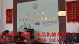 文章附圖