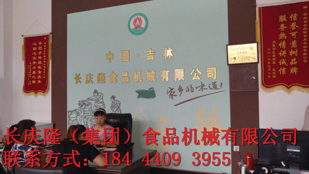 文章附圖