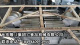 文章附圖
