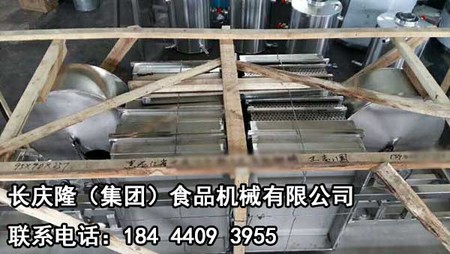 文章附圖