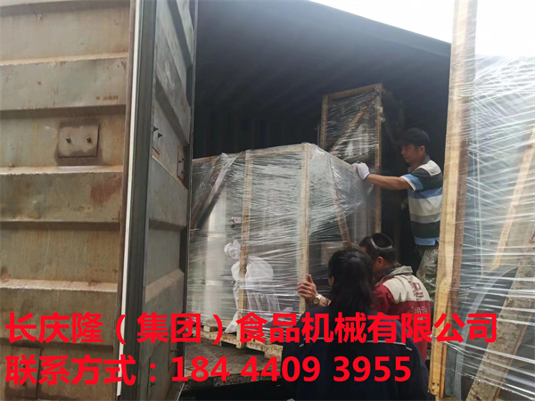 齊齊哈爾聶先生通過網絡關注我們長慶隆有一段時間了家里干完農活直接通過電話訂購了雙加熱煮漿鍋！設備打包完畢準備發貨 感謝對長慶隆的信任與認可，長慶隆祝您生意興隆，紅紅火火！ (1).jpg
