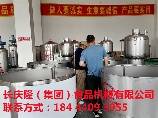 黑龍江客戶關(guān)注長慶隆有一時間了，疫情解封后來到長慶隆，經(jīng)實地考察后直接購買了磨漿機，煮漿鍋等設(shè)！選擇豆制品創(chuàng)業(yè)，長慶隆是您最明智的選擇！長慶隆祝您生意興隆，財源廣進，紅紅火火！ (3).jpg