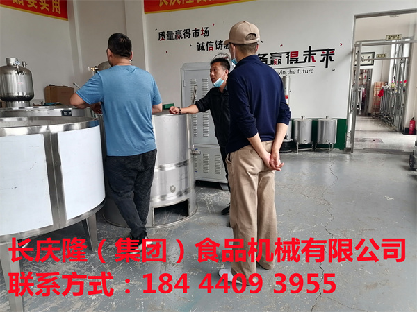 黑龍江客戶關(guān)注長慶隆有一時間了，疫情解封后來到長慶隆，經(jīng)實地考察后直接購買了磨漿機，煮漿鍋等設(shè)！選擇豆制品創(chuàng)業(yè)，長慶隆是您最明智的選擇！長慶隆祝您生意興隆，財源廣進，紅紅火火！ (1).jpg