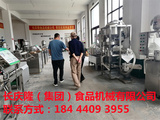 文章附圖