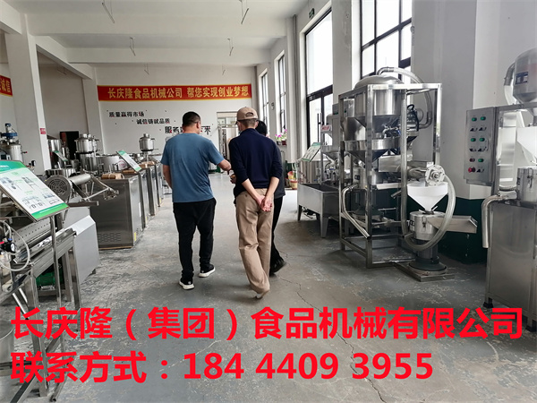 黑龍江客戶關(guān)注長慶隆有一時間了，疫情解封后來到長慶隆，經(jīng)實地考察后直接購買了磨漿機，煮漿鍋等設(shè)！選擇豆制品創(chuàng)業(yè)，長慶隆是您最明智的選擇！長慶隆祝您生意興隆，財源廣進，紅紅火火！ (2).jpg