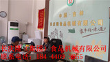 文章附圖