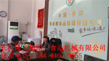 文章附圖