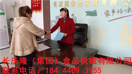 文章附圖