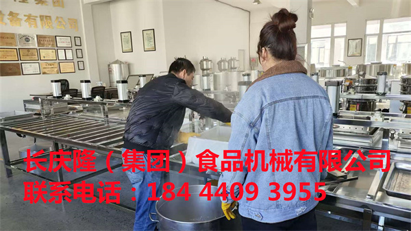 大連范先生在長慶隆公司購買了大豆腐機全套設備，長慶隆祝?范先生生意興隆，財源廣進，開業大吉 (3).jpg