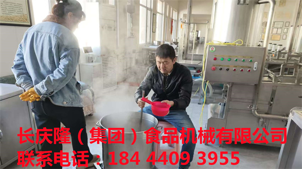 大連范先生在長慶隆公司購買了大豆腐機全套設備，長慶隆祝?范先生生意興隆，財源廣進，開業大吉 (2).jpg