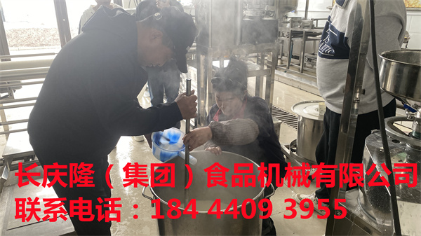 齊齊哈爾張先生 (9).jpg