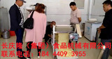 文章附圖