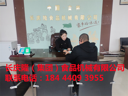 文章附圖