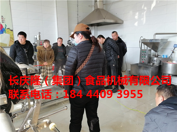 新年新開始，北大湖客戶開年就來到長慶隆，購買的全自動(dòng)中型全自動(dòng)干豆腐機(jī)設(shè)備，技術(shù)已經(jīng)學(xué)習(xí)完成，設(shè)備直接裝車發(fā)走了！長慶隆祝您生意興隆通四海，財(cái)源茂盛達(dá)三江 (1).jpg
