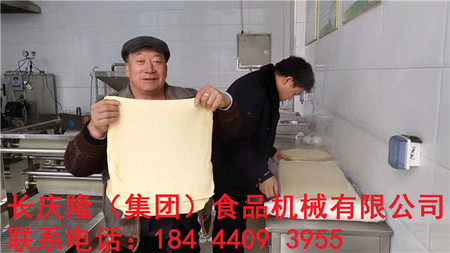 文章附圖