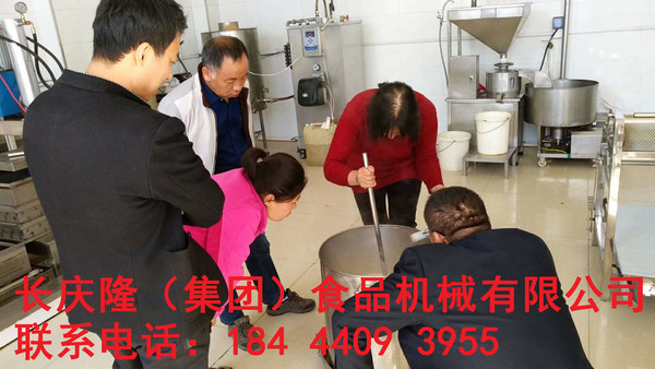 微信圖片_20181021104249_副本.jpg