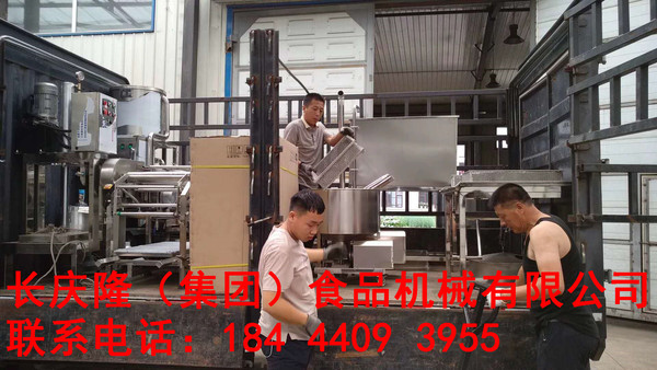 哈爾濱市謝先生4.jpg