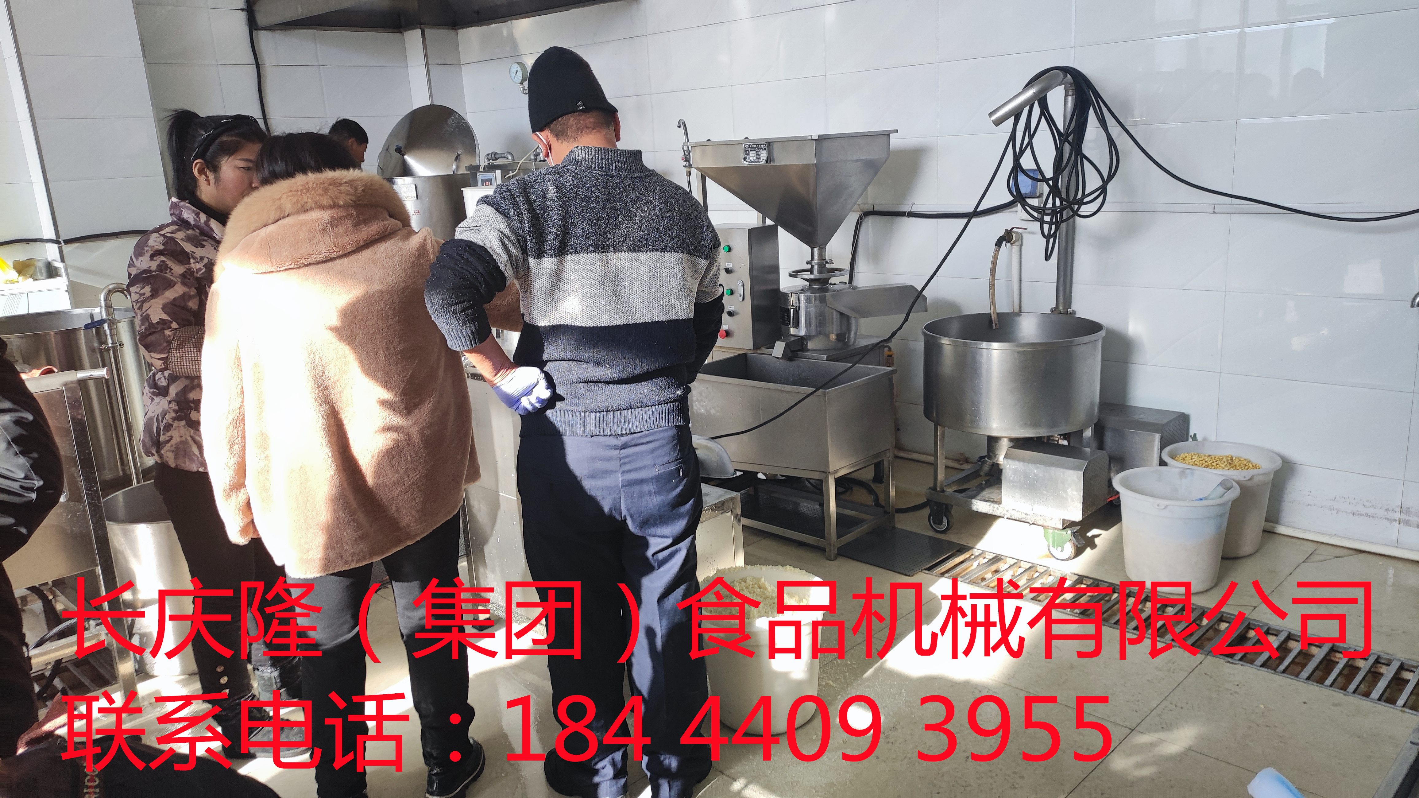 雞西客戶購買豆腐機設備簽約完成，感謝客戶對長慶隆的支持與信任，長慶隆祝客戶生意興隆通四海，財源茂盛達三江！ (2)_副本.jpg