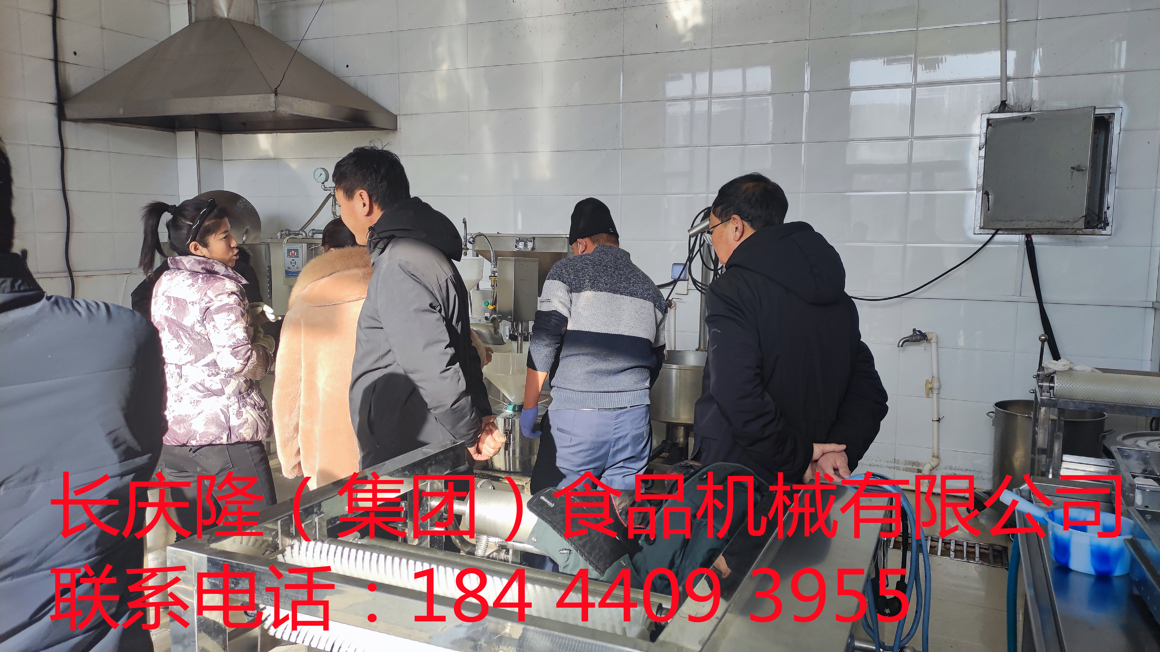 雞西客戶購買豆腐機設備簽約完成，感謝客戶對長慶隆的支持與信任，長慶隆?？蛻羯馀d隆通四海，財源茂盛達三江！ (1)_副本.jpg