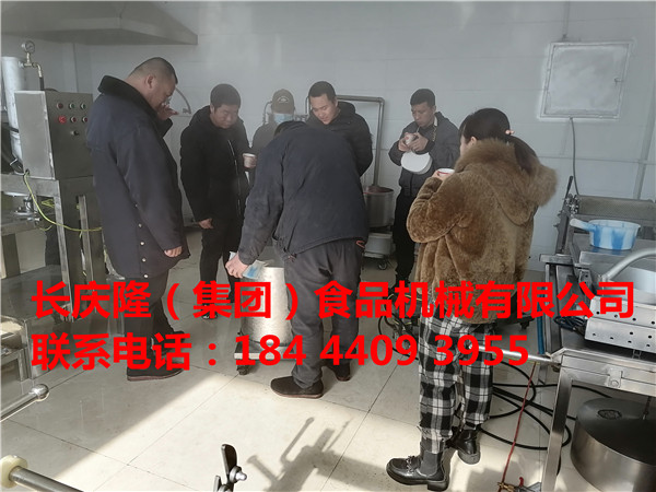 新年新開始，北大湖客戶開年就來到長慶隆，購買的全自動(dòng)中型全自動(dòng)干豆腐機(jī)設(shè)備，技術(shù)已經(jīng)學(xué)習(xí)完成，設(shè)備直接裝車發(fā)走了！長慶隆祝您生意興隆通四海，財(cái)源茂盛達(dá)三江 (9).jpg