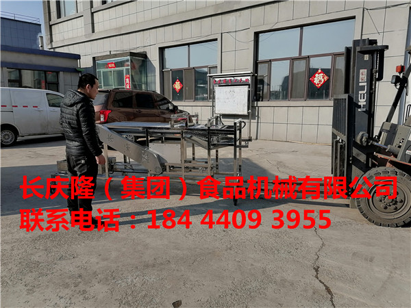 新年新開始，北大湖客戶開年就來到長慶隆，購買的全自動(dòng)中型全自動(dòng)干豆腐機(jī)設(shè)備，技術(shù)已經(jīng)學(xué)習(xí)完成，設(shè)備直接裝車發(fā)走了！長慶隆祝您生意興隆通四海，財(cái)源茂盛達(dá)三江 (5).jpg