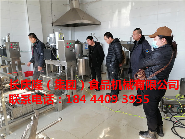 新年新開始，北大湖客戶開年就來到長慶隆，購買的全自動(dòng)中型全自動(dòng)干豆腐機(jī)設(shè)備，技術(shù)已經(jīng)學(xué)習(xí)完成，設(shè)備直接裝車發(fā)走了！長慶隆祝您生意興隆通四海，財(cái)源茂盛達(dá)三江 (8).jpg