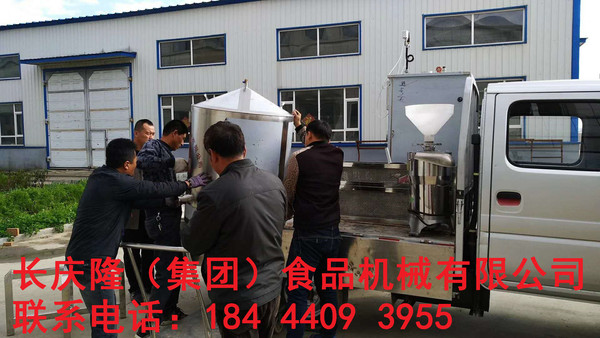 微信圖片_20181016110427_副本.jpg
