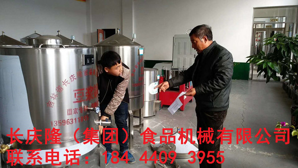 微信圖片_20181016110413_副本.jpg