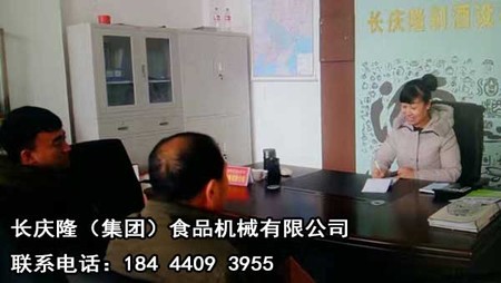 文章附圖