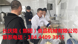 文章附圖