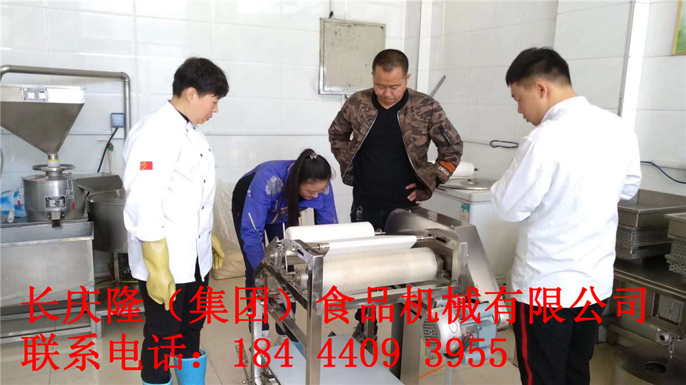 渾南劉先生水印08.jpg