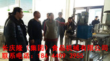 文章附圖