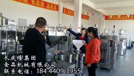 文章附圖