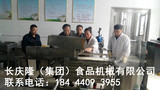 文章附圖