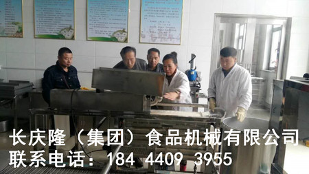 文章附圖